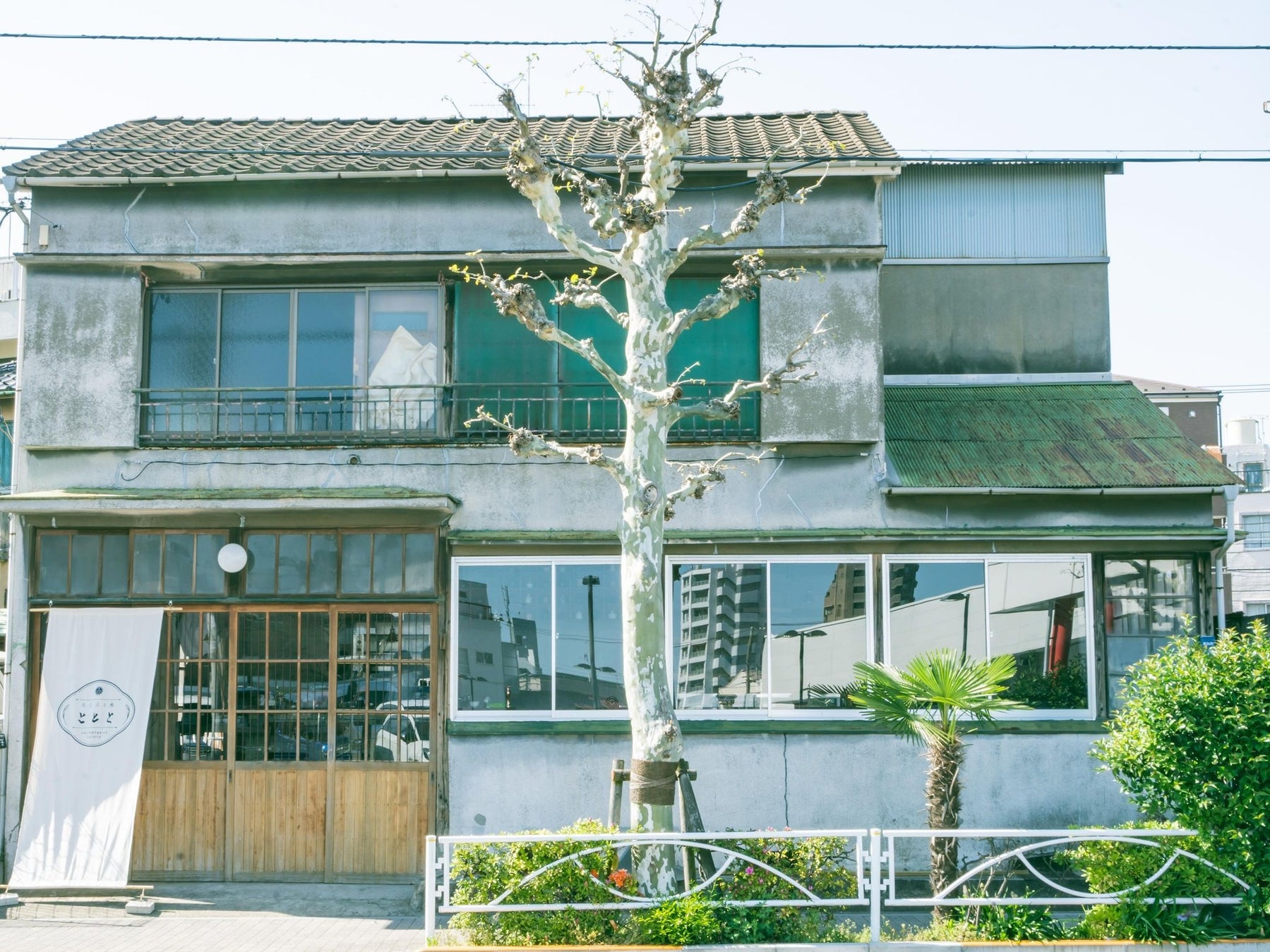 【福井県越前町】スタンプを集めて観光クーポンが当たる！「越前町よりどり海土里（みどり）デジタルスタンプラリー」を4月29日(土)から開催！！