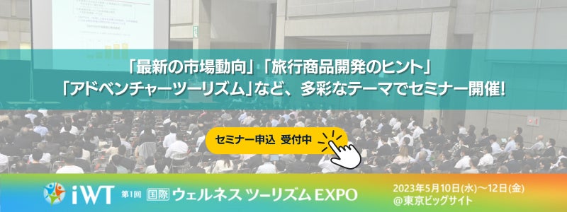 今年はマンゴーが仲間入り！厳選素材を使用した3種の“究極ふわふわかき氷”販売開始