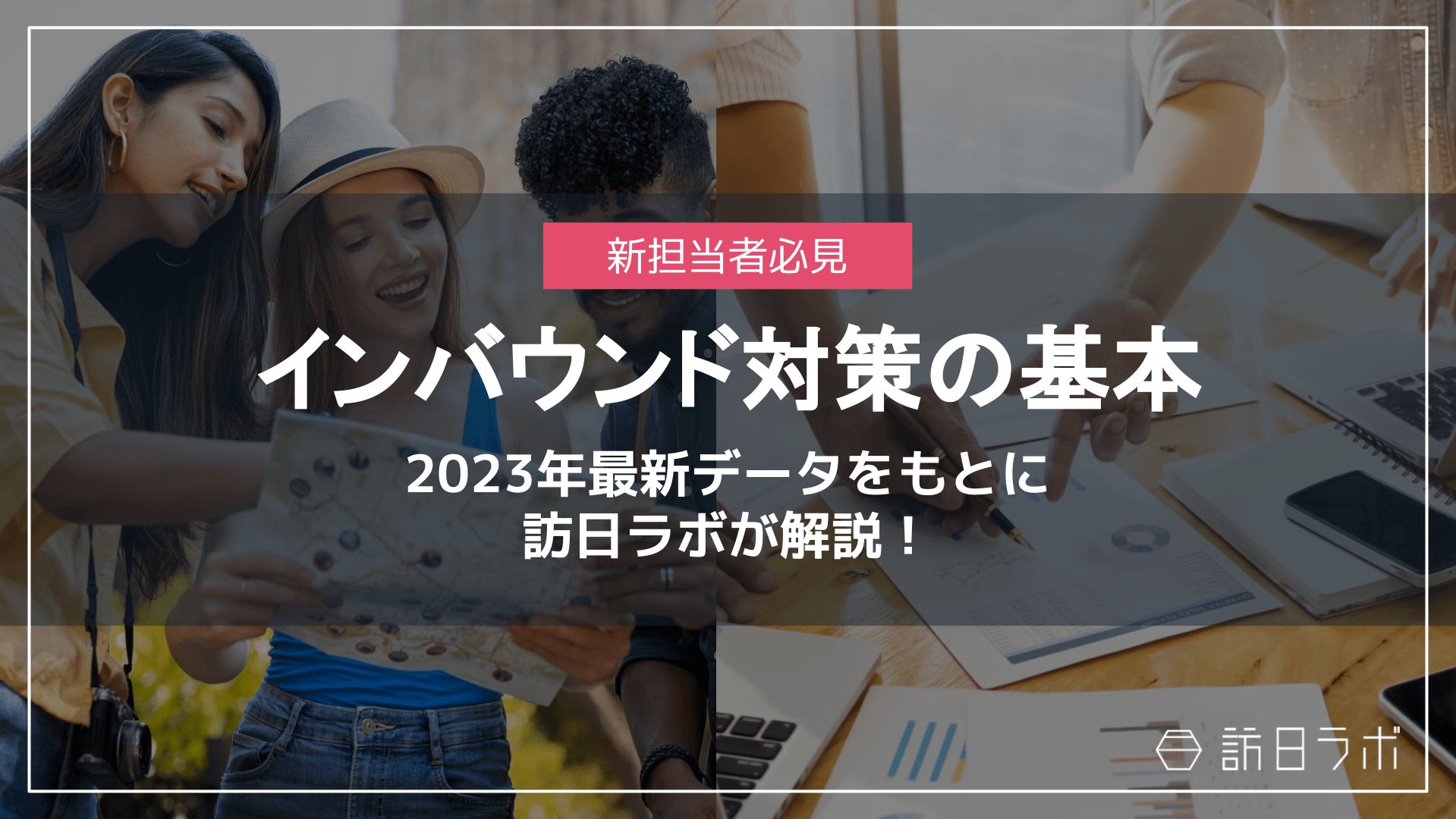 ディナーもアフタヌーンティーも両方食べたい！そんな欲張りなあなたへのご褒美ディナー “ALL for ME “