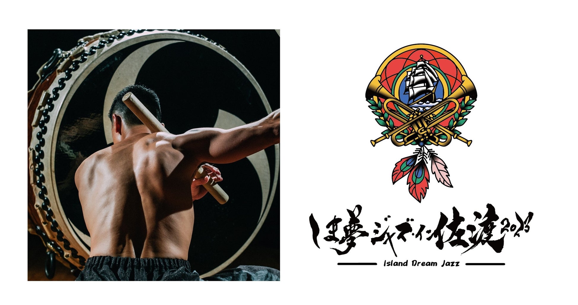 野外展覧会「光と風のモビールスケープ」
田園調布せせらぎ公園にて5月2日より開催