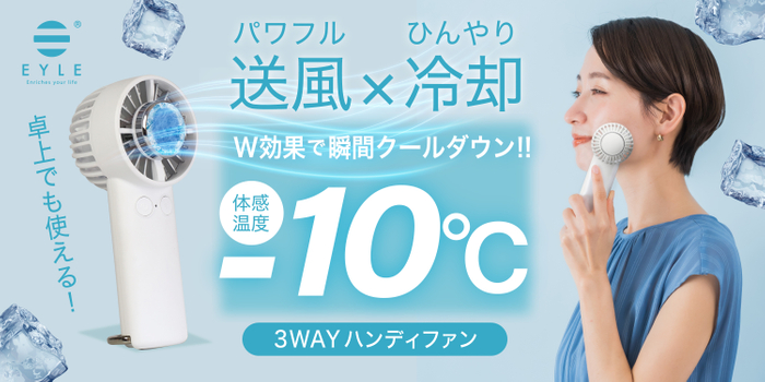 ママ団体oyatocoが主催する「親子共育フェス」が、2023年5月13日（土）に豊田市の小原交流館で開催