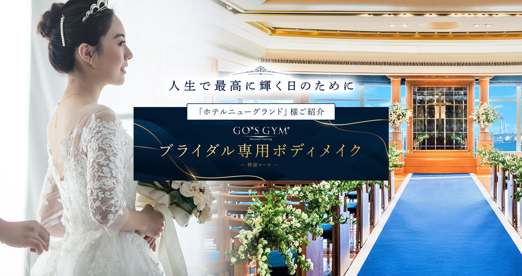 まだ間に合う「母の日」ギフト“スイーツ&フラワー”の最強タッグをお母さんに!