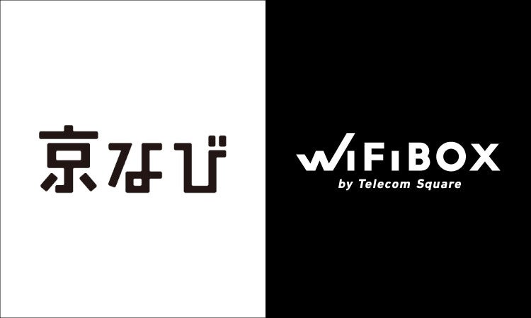 6月1日から開催!大自然の中に佇む透明ドームで地域の温かさに触れる 「乗鞍 星と月のレストラン」