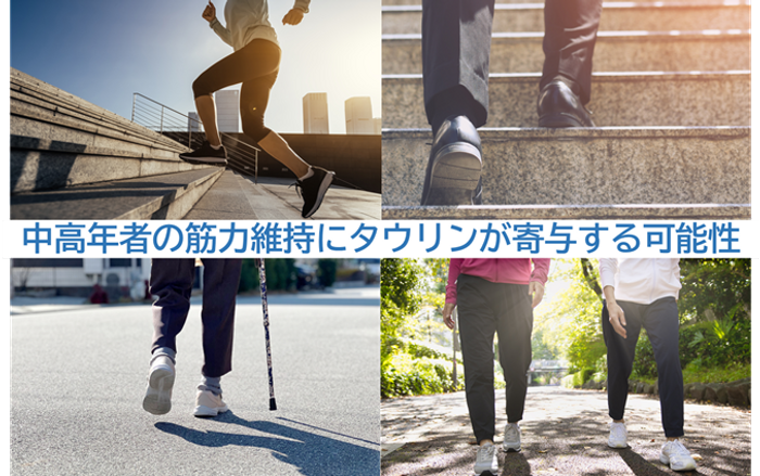 アウトドア・レジャーに最適なカーシェア「ストリカ」、
利用料が最大50%OFFの「STORYCAスプリングキャンペーン」
5月31日(水)まで開催中