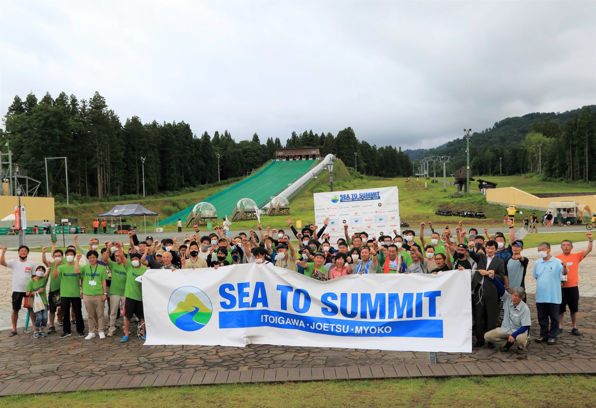 『糸魚川・上越・妙高SEA TO SUMMIT 2023』の参加者を募集します！