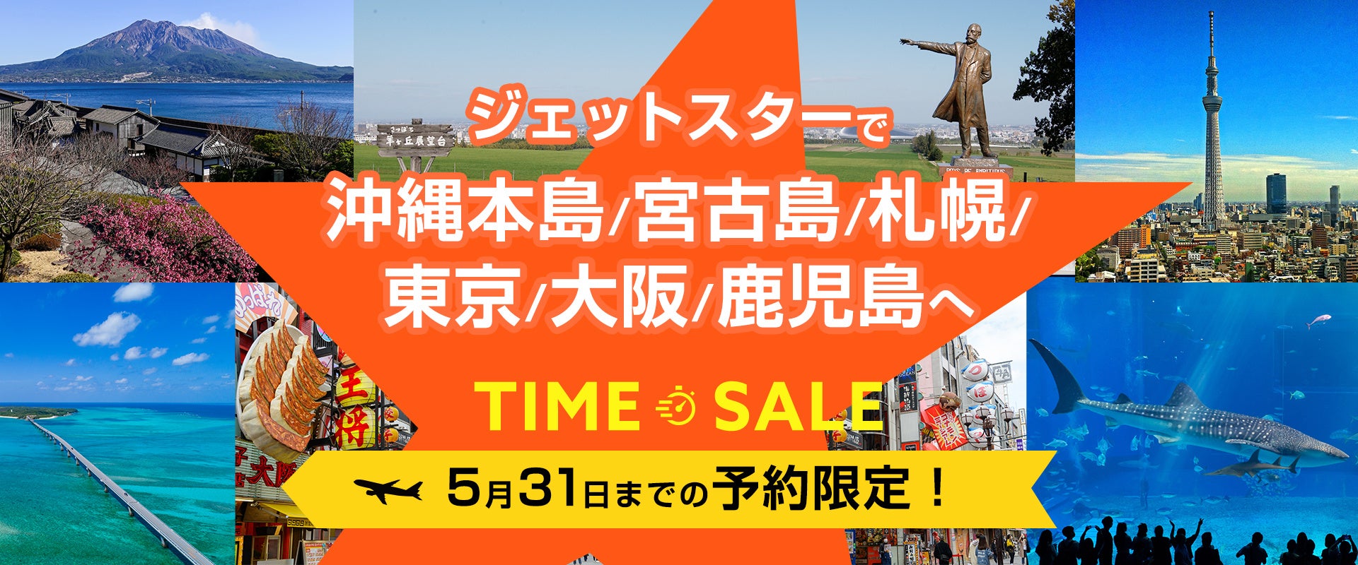 長崎県・新上五島町　毎月17日はSDGsの日。五島列島の特産品ECサイト「シマリエ」も、SDGsはじめています。