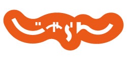 “宇都宮餃子”が圧倒的強さを発揮！『じゃらん』餃子イメージ県ランキング