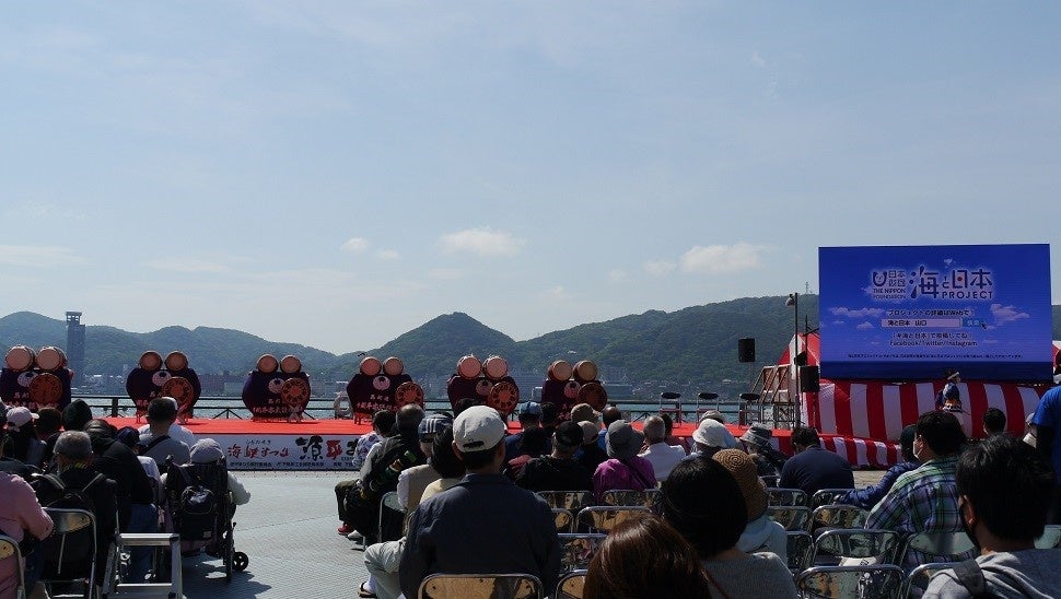 GW山口県最大級のイベント会場で海と日本プロジェクトをPR！第38回しものせき海峡まつり 海と日本プロジェクト広報ブース展開をしました！