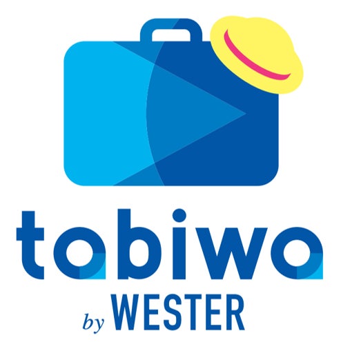 「tabiwa by WESTER」の対象エリアに兵庫県が加わります！