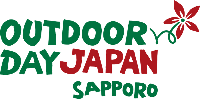 6月3日（土）、4日（日）に札幌市で開催されるアウトドアイベント『OUTDOOR DAY JAPAN 札幌 2023』に出店