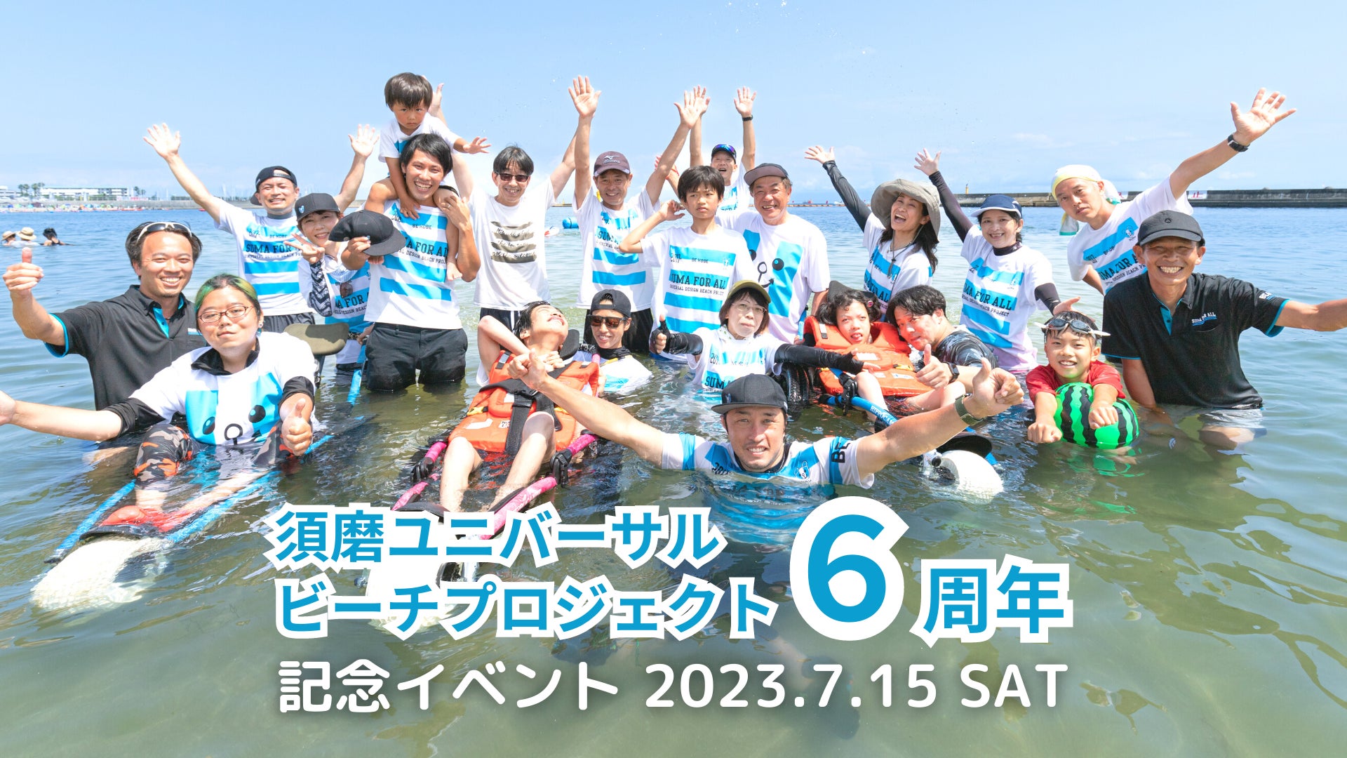 県内外の麻雀愛好家が68名参加する『松山城下健康マージャン交流大会』が4年ぶりに開催されます。【愛媛県松山市】