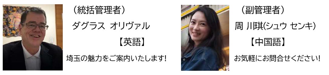 【いばらきフラワーパーク】上質な音楽と四季の花々のコラボレーション「音の花束コンサート」シリーズが2023年 6月より開幕