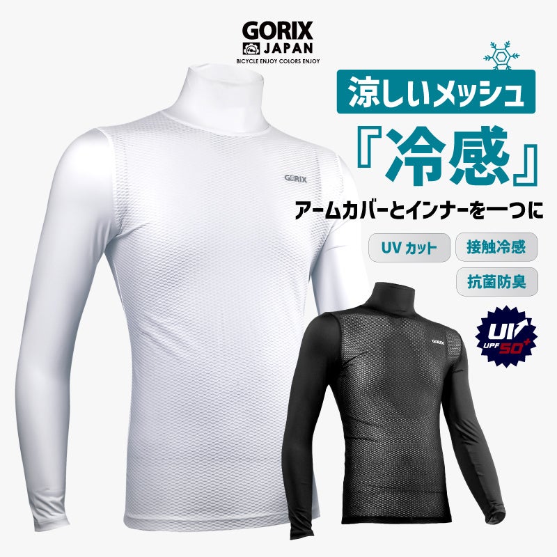 【フォーシーズンズホテル丸の内 東京】新アフタヌーンティーは、トロピカルアイランドのツアー沖縄からモルディブまで、楽しいフルーツ盛りだくさんの旅へとお連れします