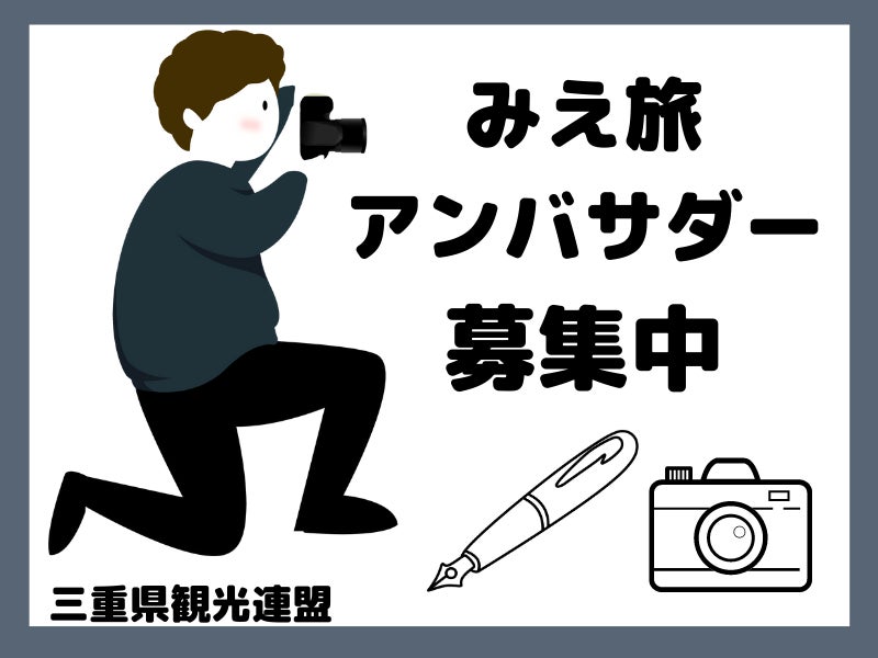 モダンに進化した台湾料理を味わいつくす ガストロノミックチャイナ モダンタイワニーズ