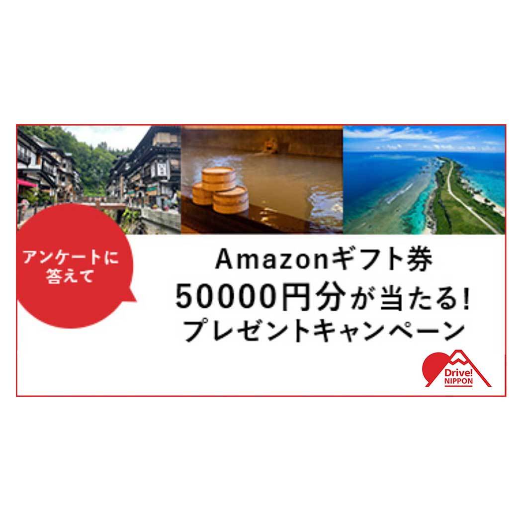 「自然との共生」がコンセプトのエンターテイメント型グランピング施設 泊まれる冒険フィールド「ミューの森」今夏、2023年7月21日（金）オープン決定！！宿泊プラン／日帰りBBQなどの予約受付を開始