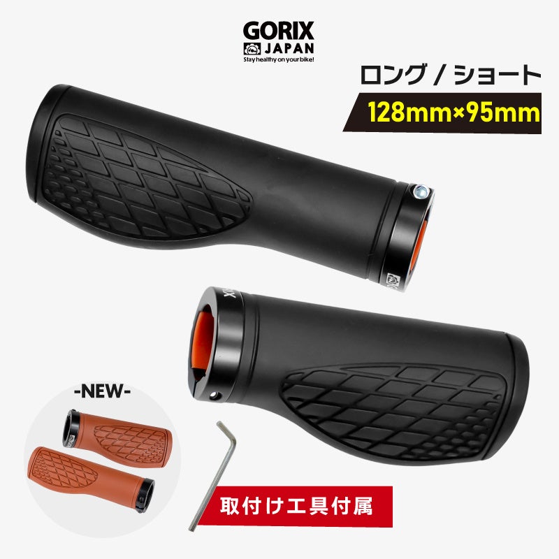 【MAIMO】キャスター機能などが進化した、スーツケース「COLOR YOU plus」が6/2予約販売開始