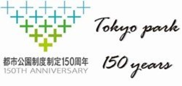 6月26日(月)限定《全国旅行支援対象》割引後旅行代金7,600円〈添乗員付き〉ラベンダー畑＋オススメランチ＋農産物のお買い物 【三重にメナード青山にラベンダーを見に行こう！】