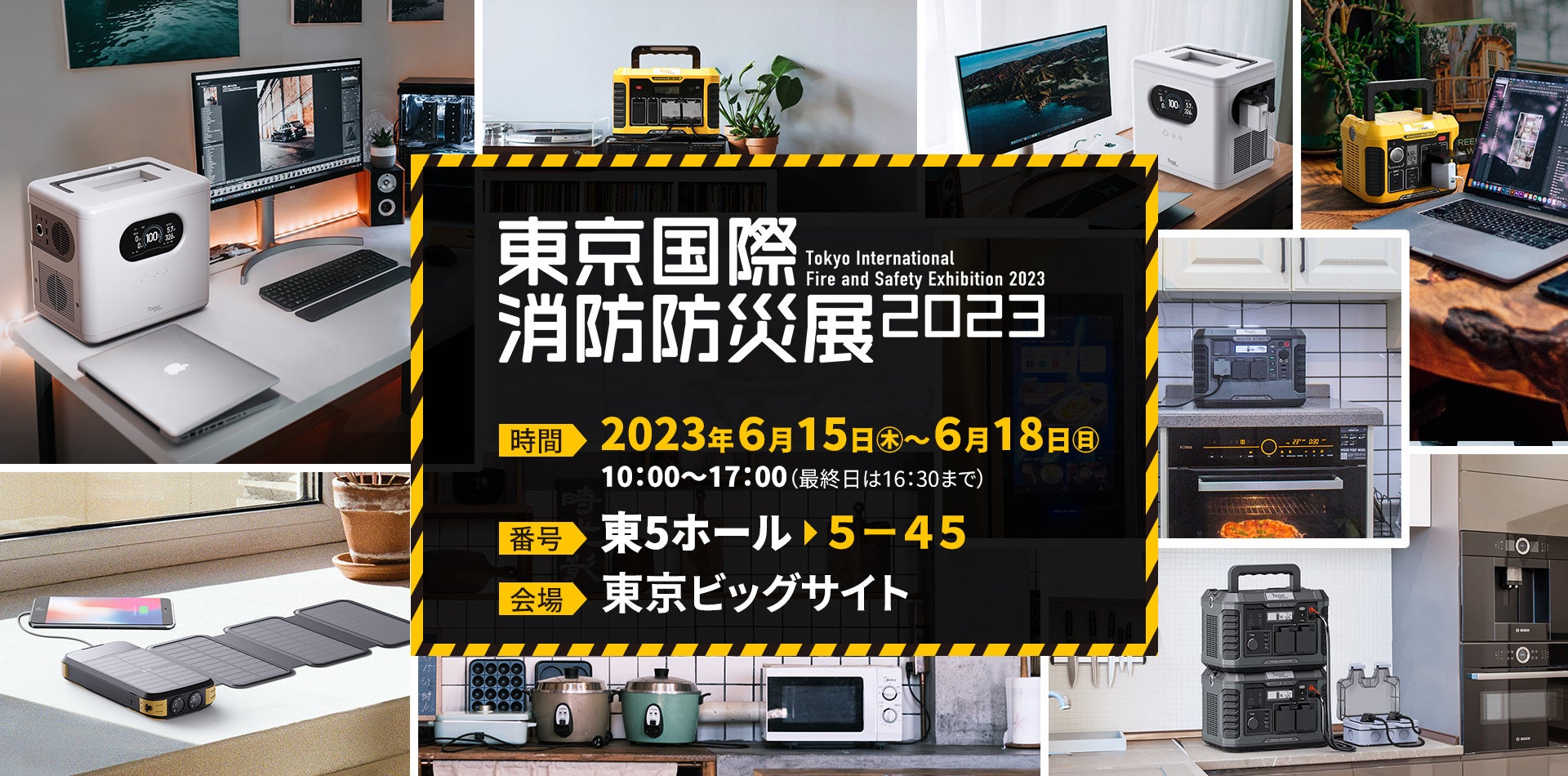 ■世界の実力派カーケア用品集結！！SPASHAN（カーケア用品）無料体験会in北海道