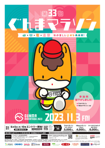 社会課題解決を目指す「haishop」と「ドアレスアートオキナワ」
沖縄県外初のコラボ展示販売会を“横浜”にて6月17日から開催