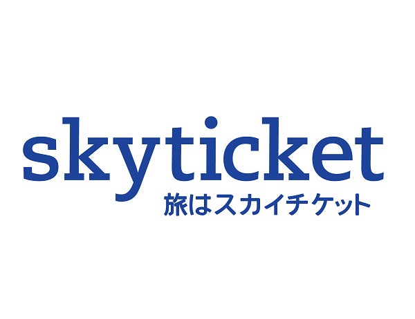 【横浜ロイヤルパークホテル】スカイラウンジ「シリウス」“スカイブッフェ―世界のリゾート料理―”を開催