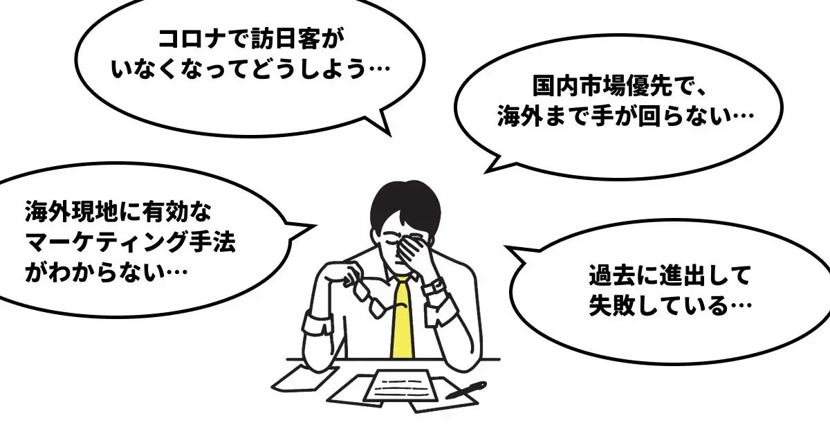 カーボンファイバーでまるで空気のような軽さ！持ち運びに便利な超軽量コンパクトサイズの傘「GeeBrella-Air」をガジェットストア「MODERN g」で販売開始