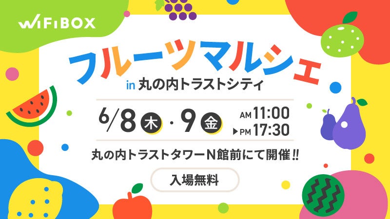 ミシガン「びわ湖の日」湖岸清掃イベントを実施
