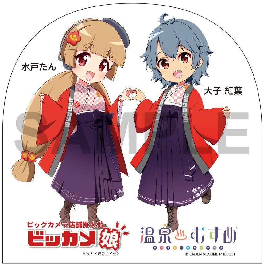 【ホテル日航関西空港】「きり絵の散歩展- 南 隼人 きり絵ワールドへようこそ！ -」を6月10日より開催