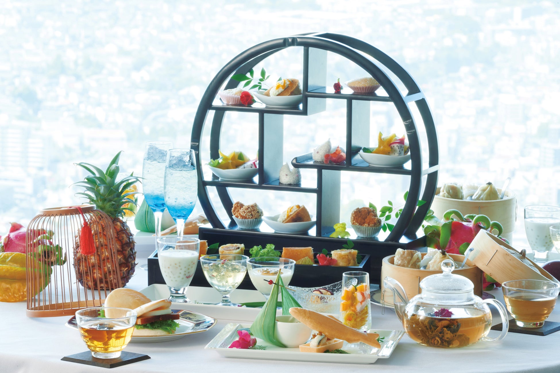 【横浜ロイヤルパークホテル】夏季限定の“天空のチャイニーズアフタヌーンティー”を販売／爽やかな南国フルーツで感じる夏の味わいを68階の絶景とともに