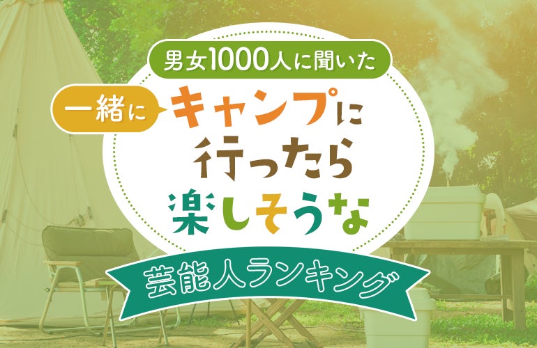 【W大阪】アメリカの大手旅行専門誌「Travel + Leisure」にて、2023年「日本ベストシティーホテル部門」と「総支配人部門」の1位をダブルで受賞
