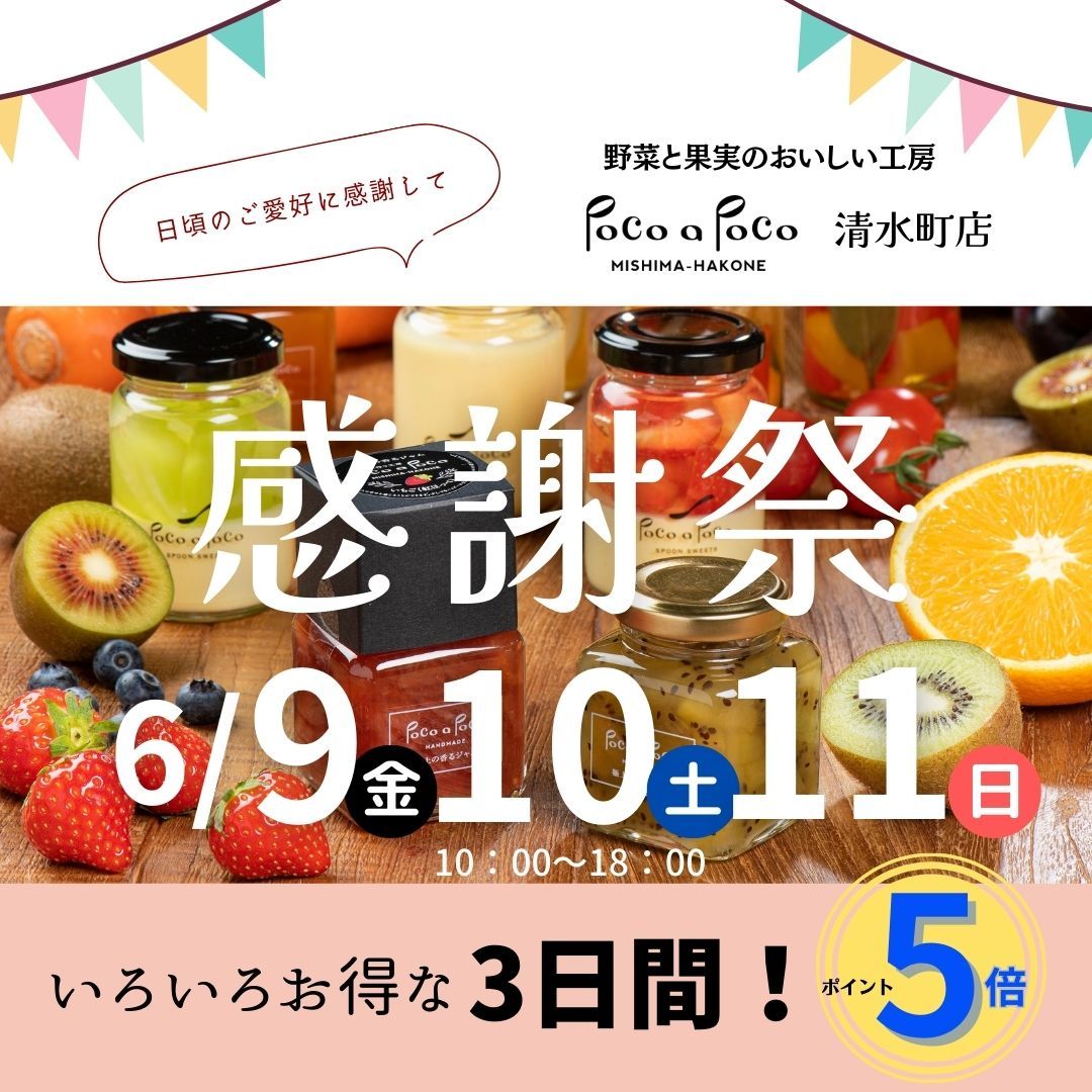 訪日外国人が「日本で不便に思うこと」のランキング。「地球の歩き方」が展開する訪日旅行情報サイト「GOOD LUCK TRIP」が発表。