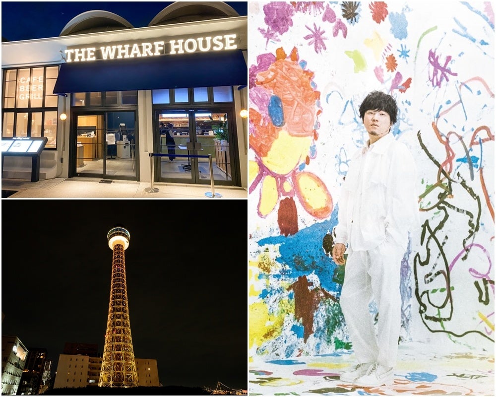 Discover your well-being ~標高1,500mの大自然で見つけるあなたのウェルビーイングの旅~を開催します【ホテルグランフェニックス奥志賀】