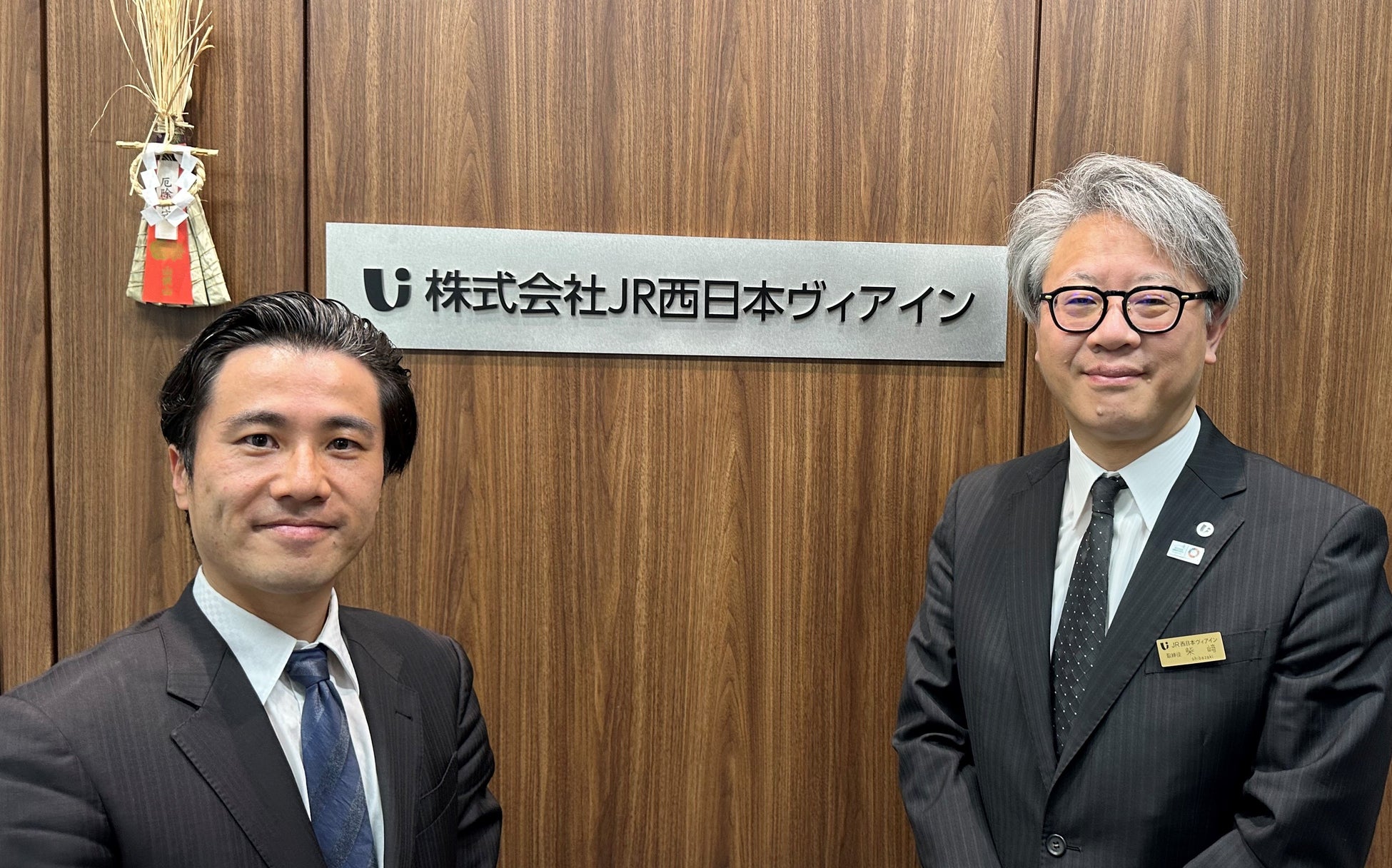 JR西日本ヴィアインが修繕管理アプリ「HoteKan」を導入