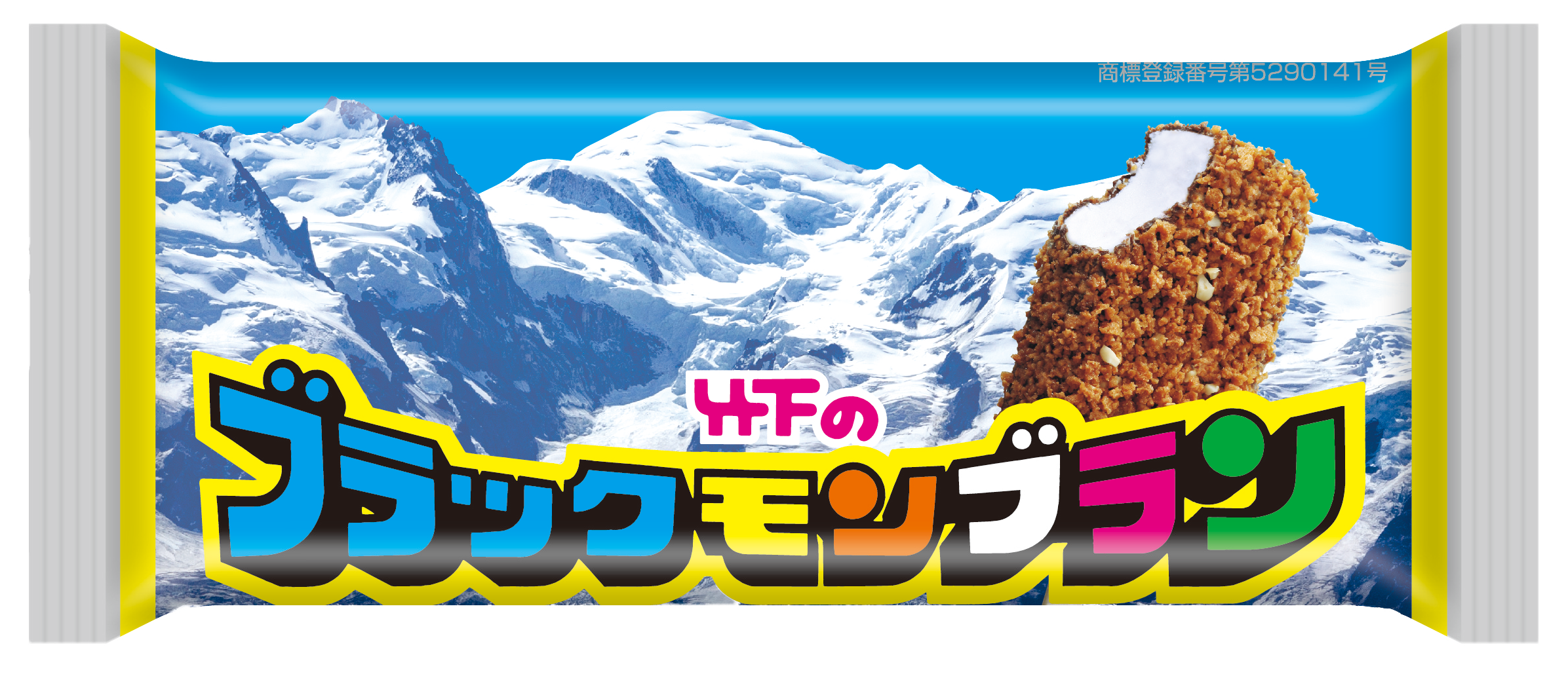 ≪ガーデンテラス佐賀≫夏の特別企画
◆九州で愛される「ブラックモンブラン」はじめ
竹下製菓商品食べ放題プランを
クラブラウンジにて2023年7月に提供！