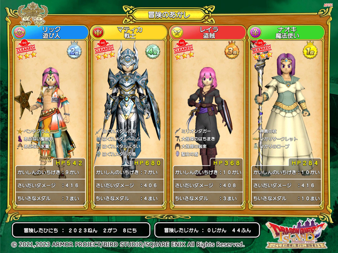 中野【YouTuber✖️鮨職人】「ふーちー亭」がオープン