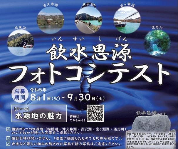 楽天トラベルの海外ツアーと海外航空券で、台湾発LCC「タイガーエア台湾」の取り扱いを開始