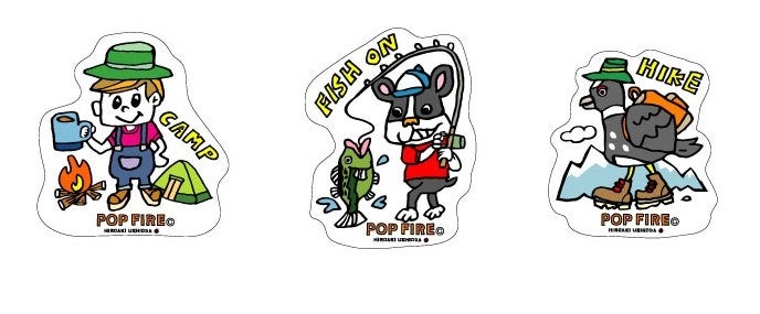 アウトドアグッズブランド「POP FIRE」から新キャラクター「POP FIRE FRIENDS」（ポップファイヤーフレンズ）シリーズをリリース！