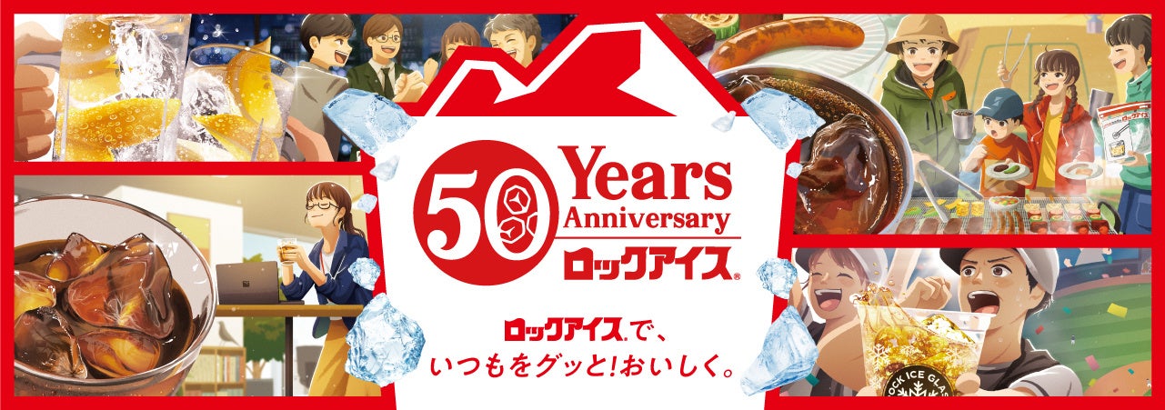 6月23日(金) 11時「スポーツデポ なんばパークス店」が南海電鉄「なんば駅」直結の商業施設「なんばパークス」にオープン！