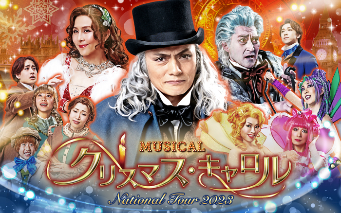 【ホテル イースト21東京】「ガーデンプール2023」を7月1日よりオープン