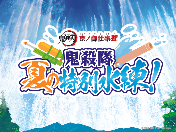 【リゾナーレ小浜島】「TRAVEL WORK AWARD 2023」で「ワーケーションしてみたいホテル」としてホテル部門大賞を受賞しました。