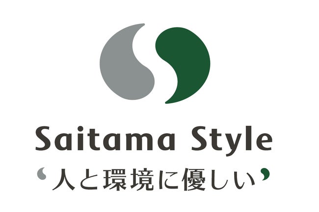 長福寺 樹木葬「長岡アルヴェアージュ」の開苑を記念して長岡花火ペアチケットをプレゼント！2023年6月10日（土）初登場！新潟県長岡市に待望の樹木葬「長岡アルヴェアージュ」。継承者不要・管理費無料。