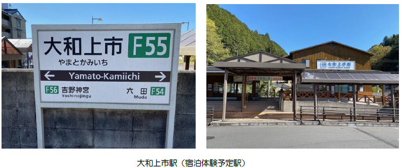 小石川後楽園「スイレンが見ごろ入り！」