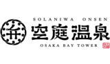 ８月４日（金）東京水辺ライン「８月のイベントクルーズ」を開催します！