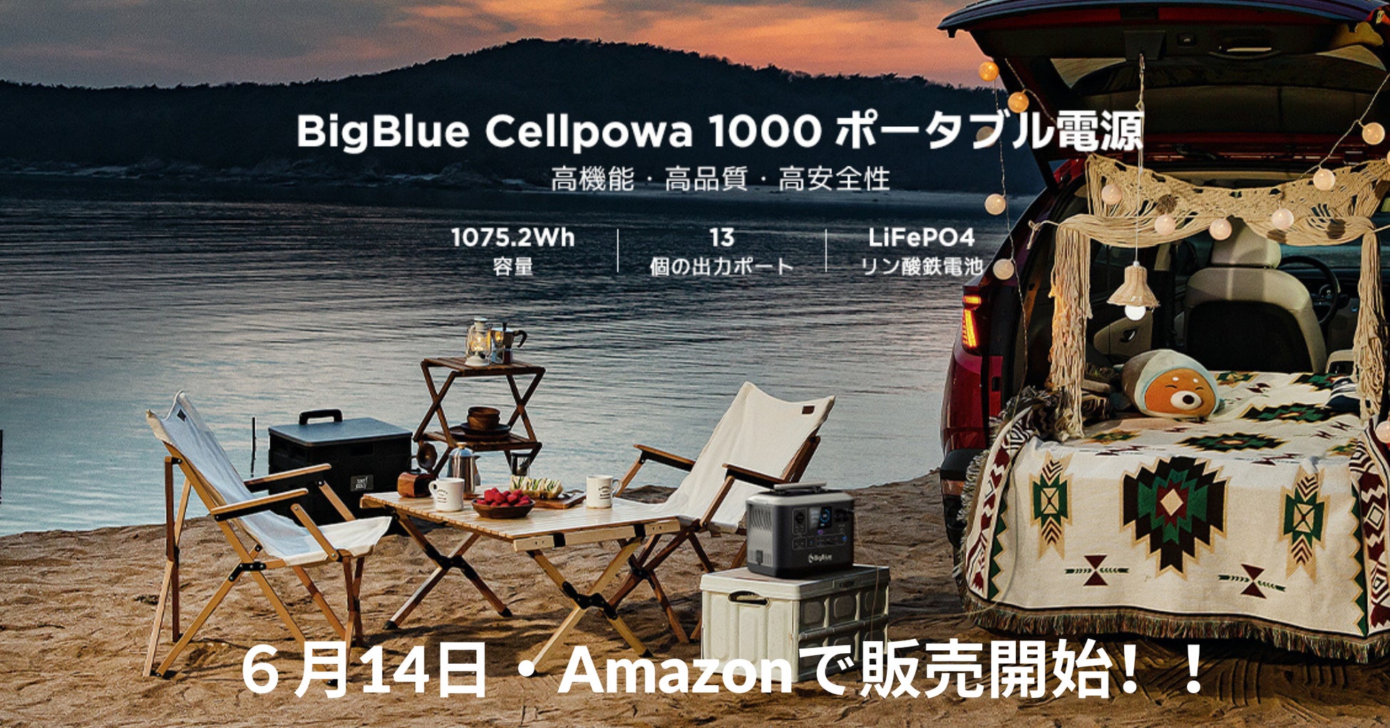 KKdayとチェジュ航空で共同キャンペーンを実施。700円で韓国へ飛んで700円で韓国を楽しめる、お得でラッキーな特別セール