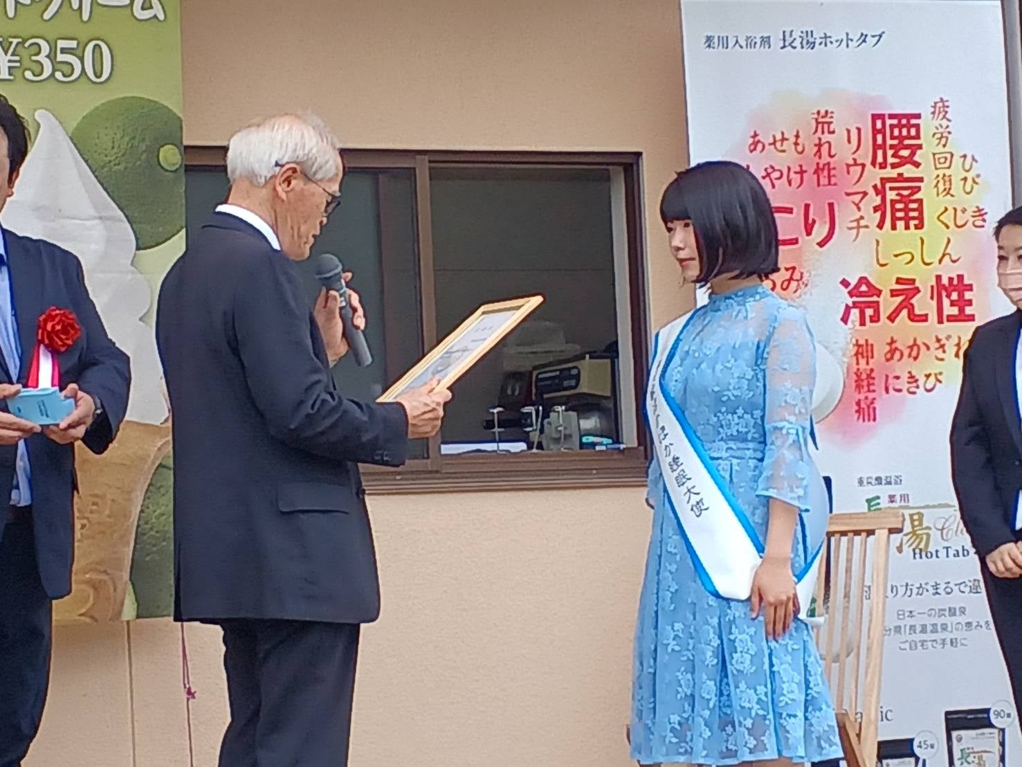 【滋賀県高島市】炭火BBQと花火で夏休みを満喫！”けしきのお宿グループ”3施設で宿泊予約受付開始