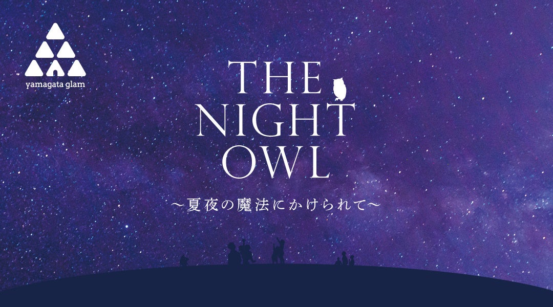 株式会社TABIPPO、日本最大級の留学メディアおよび留学エージェントサービスを提供するスクールウィズと業務提携