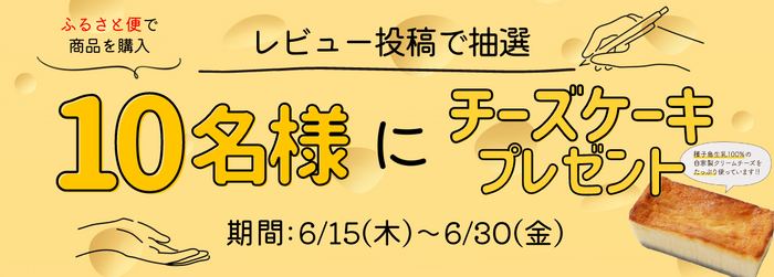 ４年ぶりの開催、「２０２３びわ湖大花火大会」 ６月１７日(土)10:00から 有料観覧席の抽選受付スタート