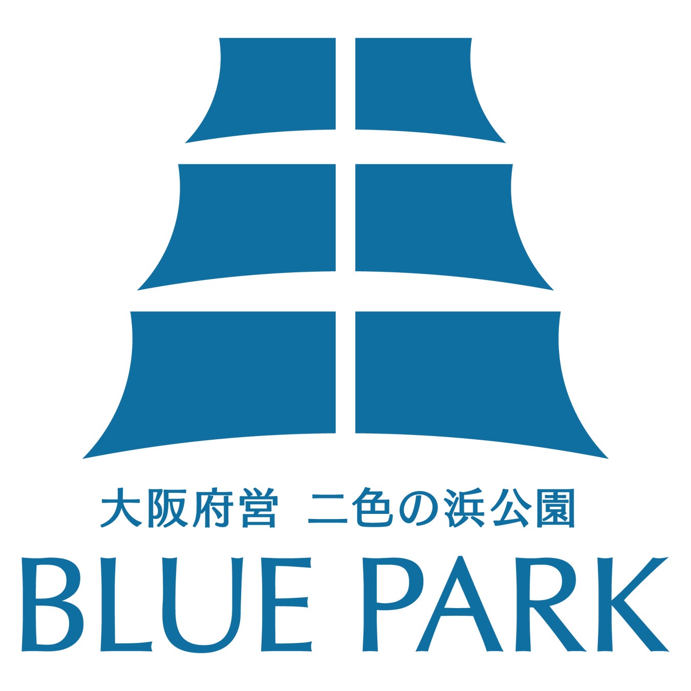 【北海道苫小牧】新苫小牧プリンスホテル「和～なごみ～」6月の温泉は奥の湯登別温泉！