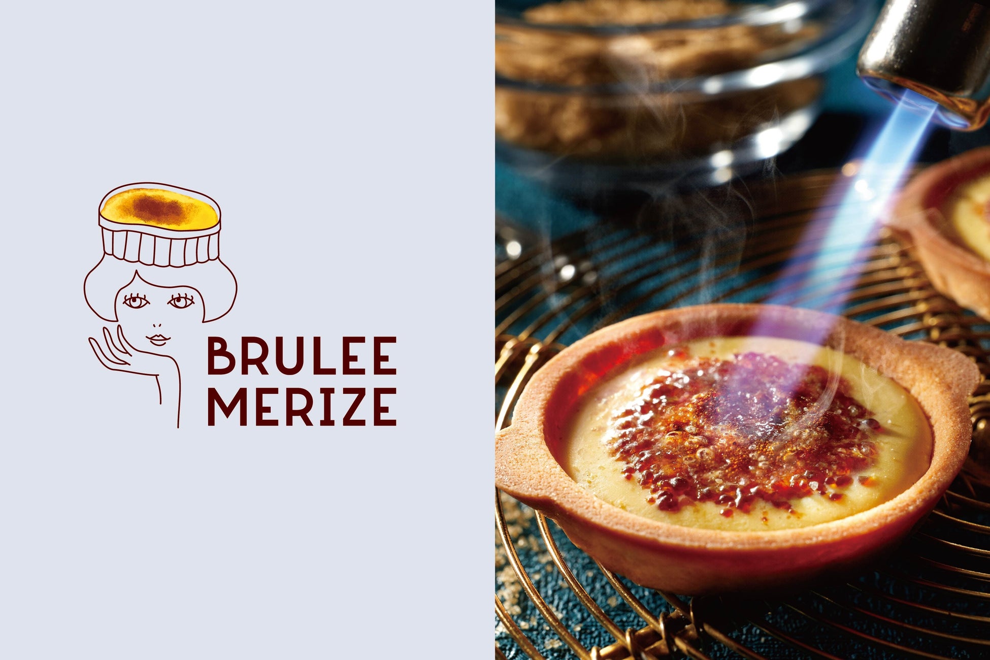 帝国ホテル 東京で過ごす夏休み 帝国ホテルでSDGsを学ぶ宿泊プラン2023