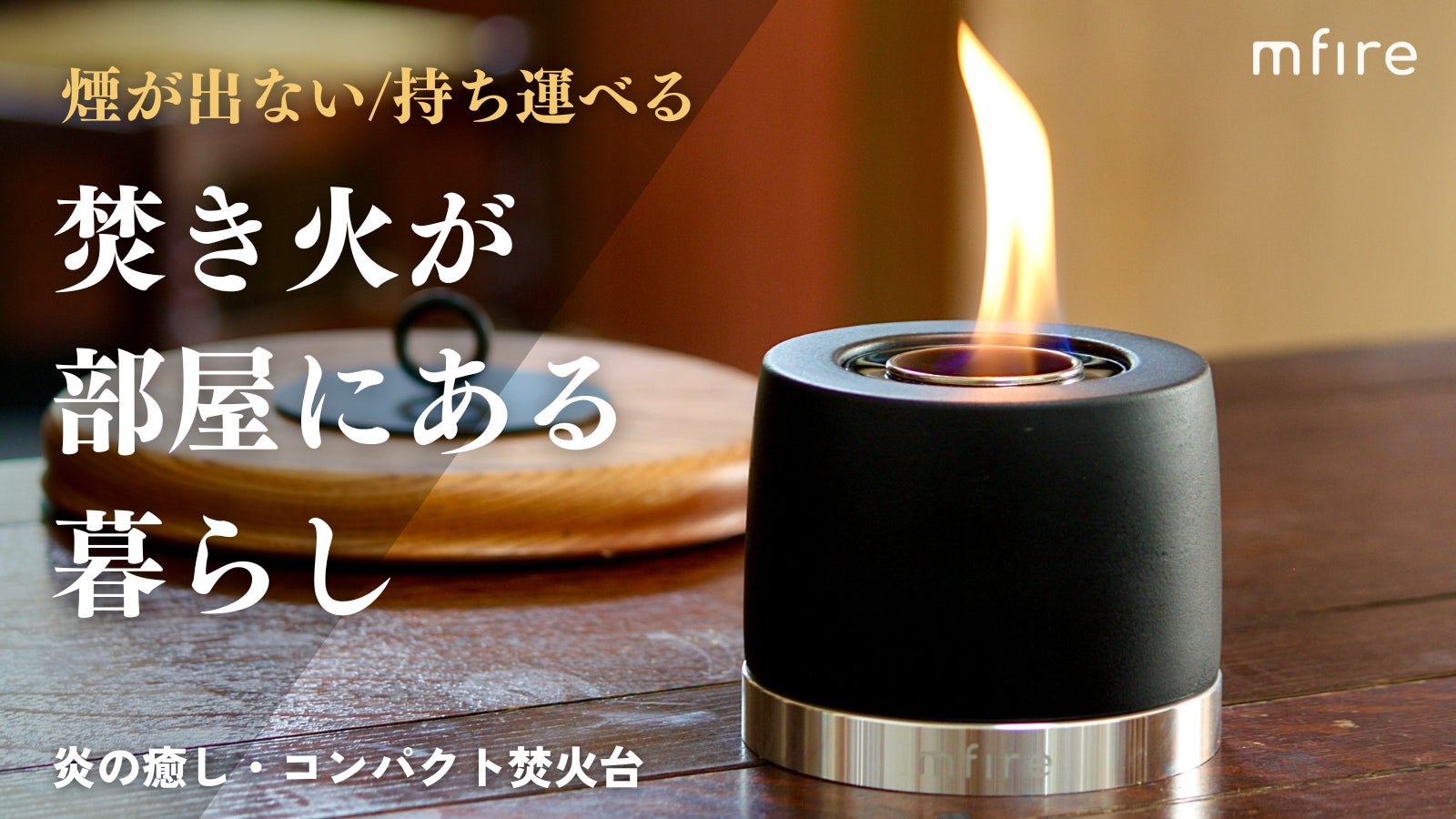 ママ向けに岐阜の夏の風物詩「郡上おどり（2022年ユネスコ無形文化遺産登録）」をリメイクした「郡上ODORI」イベントを開催
