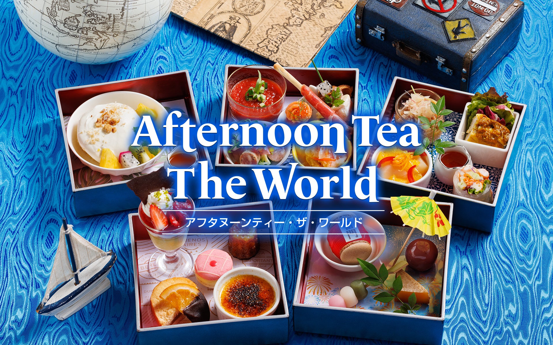 【JAF三重】天体望遠鏡で天の川を観察!天体観察+反射材効果体験講習を開催します